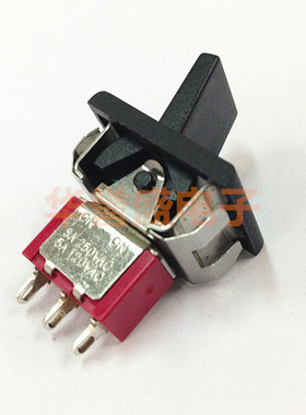 台湾兴瀚 SH SALECOM 翘板切换开关 T80-R R8015-P14 3脚2档 扁柄