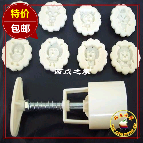 全国包邮手压式月饼模具喜洋洋卡通套装/【10头50克白色】8花片+1