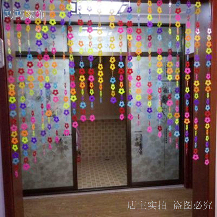 DIY韩式塑料门帘半帘珠帘子挂帘线帘隔断儿童卧室客厅幼儿园装饰