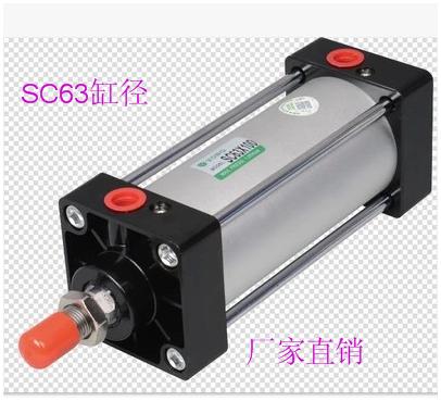 SC标准气缸SC63*25×50X75X100X125X150X175X200X250X300X350-500