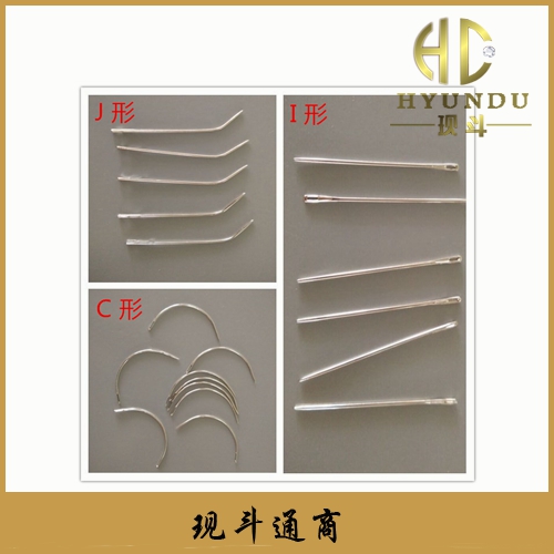 Tête mannequin - Ref 277666 Image 1