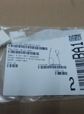 39-01-4041 39014041 莫仕/molex 连接器 接插件