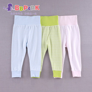 【包邮】贝贝帕克护肚裤儿童秋裤纯棉婴儿高腰裤打底裤护脐长裤