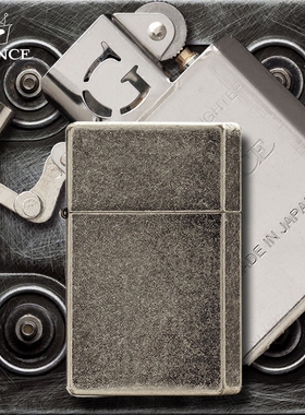 日本原装PRINCE王子极酷GT纯铜煤油老式复古打火机续航强密封光面