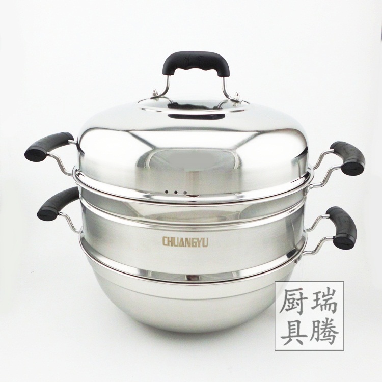 创宇家家亮正品高档不锈钢34cm加厚2层二层复底蒸锅炒锅电磁炉用