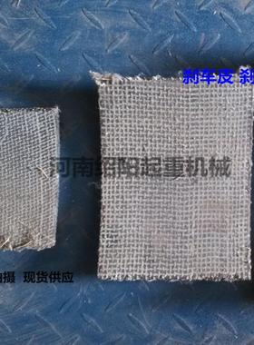 电力液压制动器闸瓦铆钉式瓦块抱闸刹车片摩擦片塔机 塔吊黑色胶