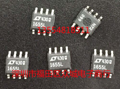 原装  LTC1655LCS8 LTC1655LIS8 LTC1655L SOP8 现货可直拍