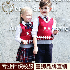 детская форма 春秋季英伦风套装背心校服中小学生学院风针织毛衣校服幼儿园园服 Tong Lion 658t