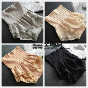 欧洲站超弹力无缝高腰收腹美体暖宫提臀蕾丝记忆塑身女式内裤SW79