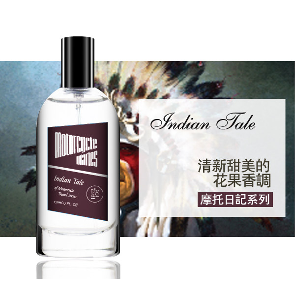气味集 Indian Tale 印第安童话 清新甜美花果香调 淡香水 女香