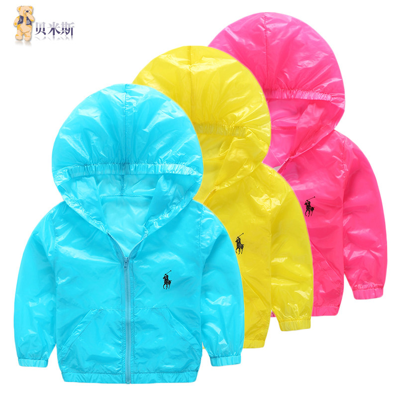 Blouson enfant BEMISS en fibre - Ref 2156234 Image 1