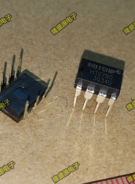 全新原装 直插 HT2780 电源集成 DIP-8 可直拍