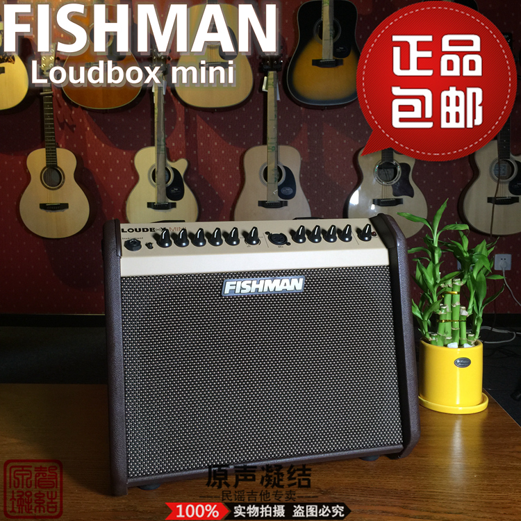 渔夫Fishman音箱LOUDBOX MINI电箱琴木吉他专用音箱 民谣吉他音箱在类目 乐器/吉他/钢琴/配件, 乐器音箱, 吉他音箱中 - 来自Buy2taobao.com提供专业的淘宝代购服务
