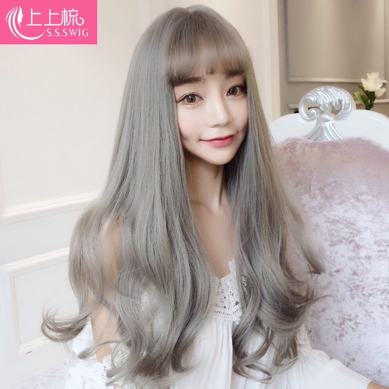 Perruque Les cheveux longs - Ref 2608685 Image 4