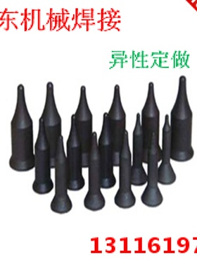 厂家KCF定位销M45M6M8M10M12,7/16圆头尖头KCF定位销非标订做