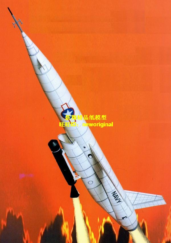 美国天狮星海基巡航导弹火箭弹空对空空制导导弹模型