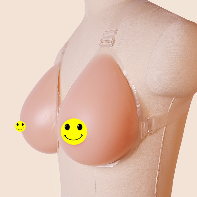 Pads pour soutien-gorge IVITA VT-2650A - Ref 816015 Image 1