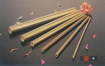 H62 Brass Precise Copper tube Thin-walled tube H65 Capillary diameter 28mm29mm internal diameter 24-25-26-27in the Basic building materials , Plumbing pipe , Brass/Fitting  category - from Buy2taobao.com to provide professional Taobao agent buy service
