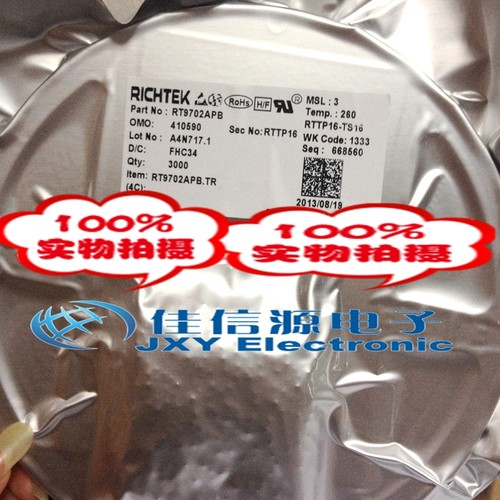 RT9261B-27PX主营电源IC 二三极管 集成IC 可直拍