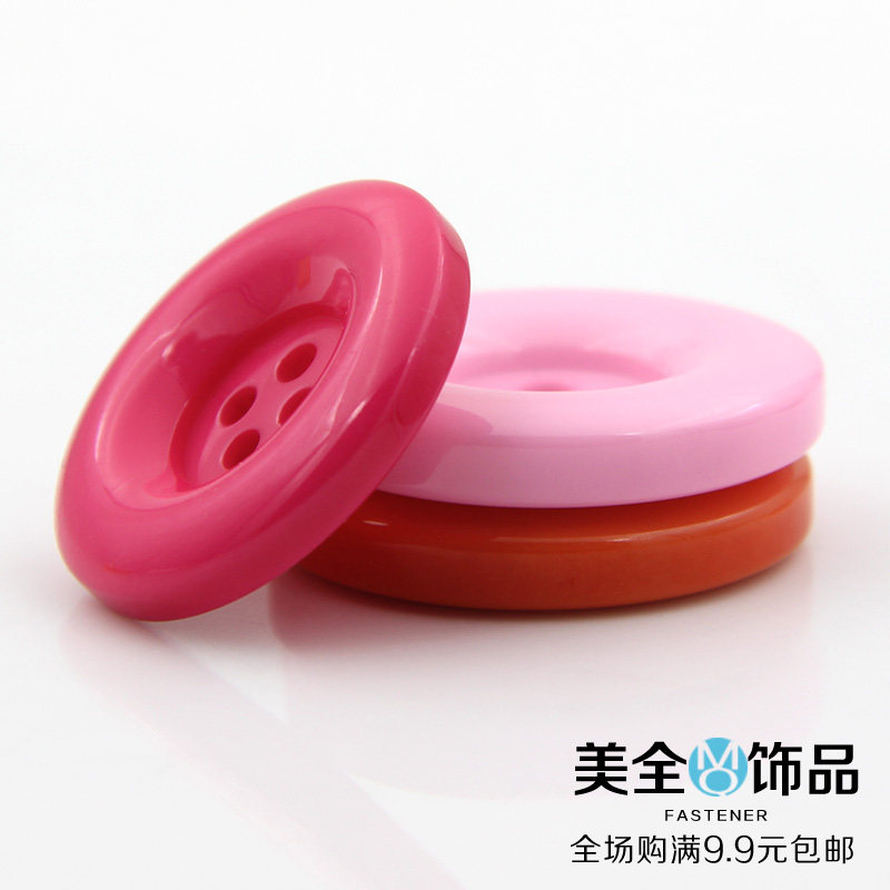 纽扣扣子衣服女扣糖果色四眼树脂大圆边大衣扣毛衣扣25mm