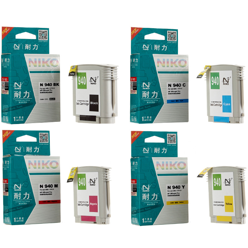 耐力适用HP940墨盒 HP940XL墨盒 HP8000墨盒 8500A HP8500套装
