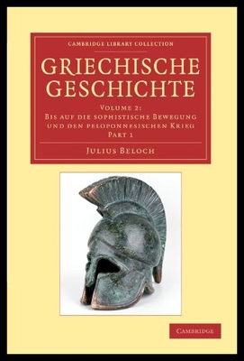【预售】Griechische Geschichte - Volume 2