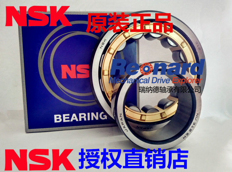 世界著名轴承及传动产品授权经销商；提供专业的机械传动产品和传动技术 我们销售的不仅仅是产品；秉承的是为客户提供全方位服务理念！