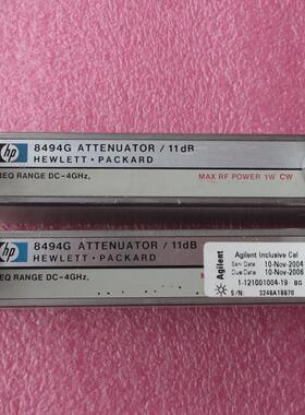 HP 8494G 程控步进衰减器 4GHz 0-11dB 1dB步进 N头电控衰减器