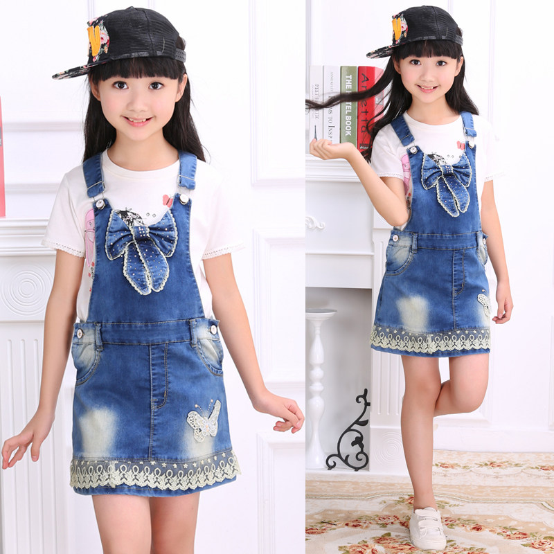 Jupe enfant en toile - Ref 2048810 Image 1