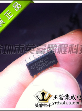 【英睿鹏程】BTS5210G   SOP14  实体店现货热卖 原装进口