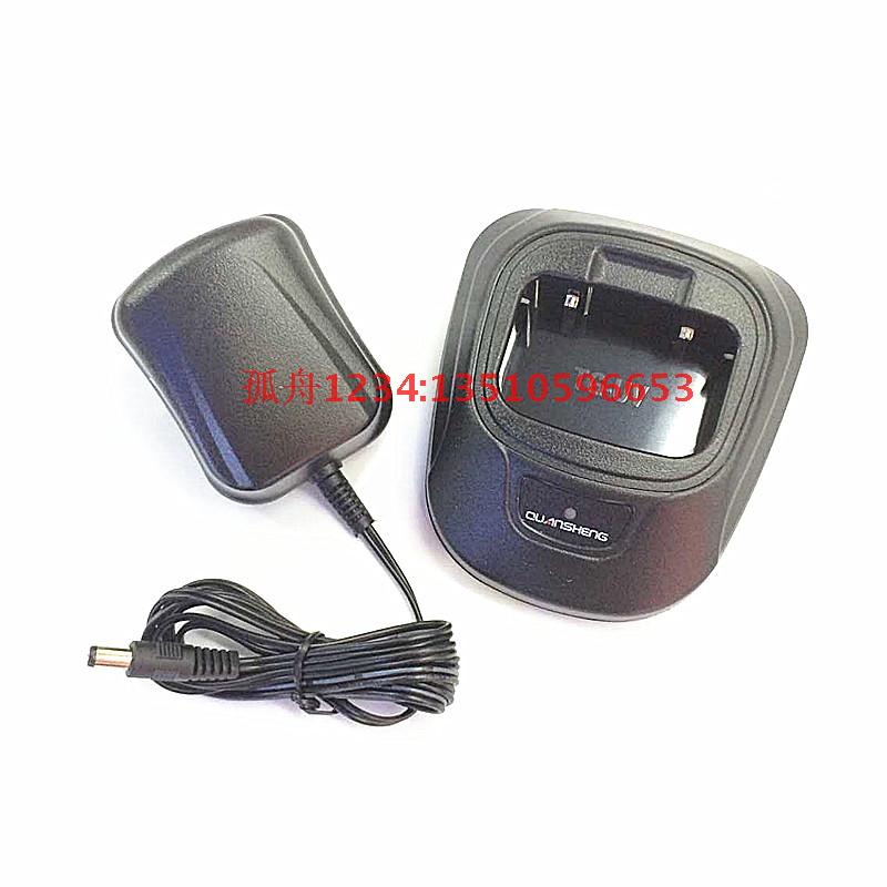 原厂 泉盛对讲机TG-UV2手持电台专用理离子电池智能充电器 座充