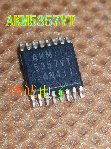 AKM5357VT 5357VT 全新原装进口IC 实体店库存