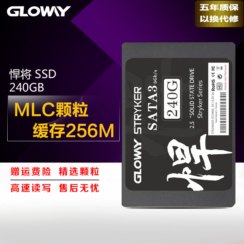 网络工程师第一次装机体验