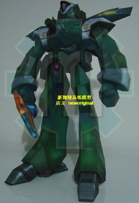 【新翔精品纸模型】超时空要塞太空堡垒美尔特兰蒂机器人模型