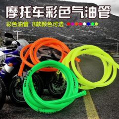 Bottes moto SCOYCO - Ref 1389873 Image 7