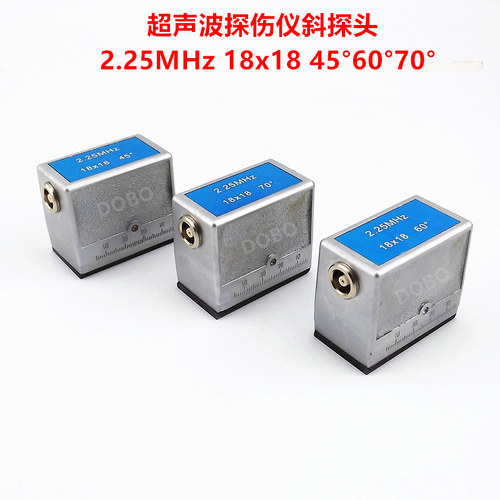 欧标斜探头2.25MHz18X18跨境外销