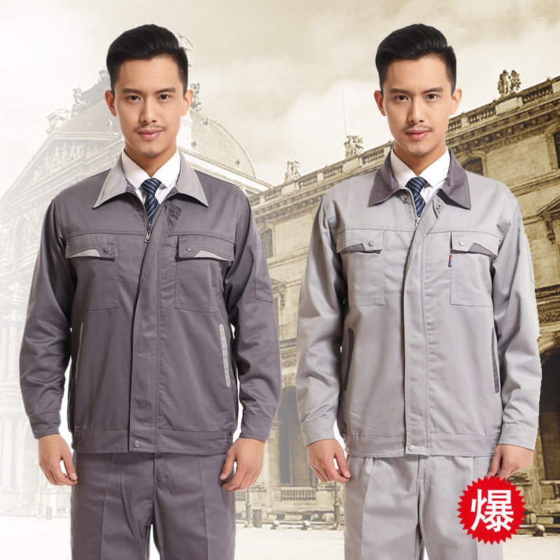 Vêtement de mécanicien en coton - Ref 1915885 Image 1