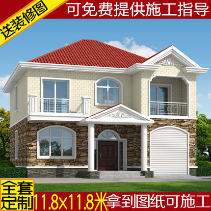 别墅图纸设计农村自建房二层带车库房屋施工图效果图建筑方案图