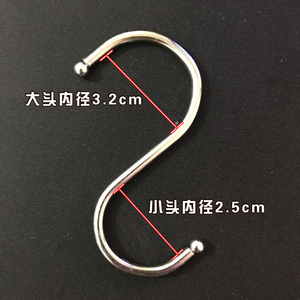 优质S型挂钩 多用功能壁挂花盆衣帽架 悬挂钩子 壁挂S钩 不锈钢