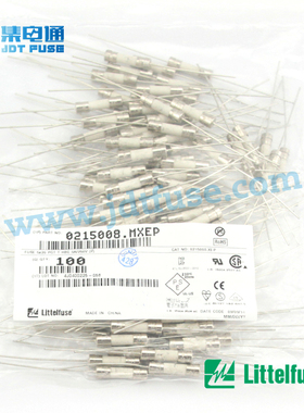 littelfuse力特陶瓷保险管5*20慢断0215008.MXEP 250VT8A 带引线