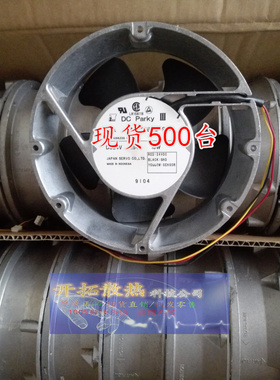 PADC24Z4M-956 PADC24Z4M-930 PADC24B4Q-931 24v 17CM带调速风机