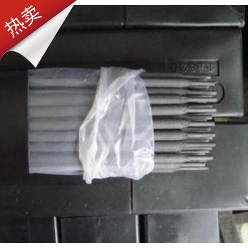 D607铁路高锰钢轨道接头高强度堆焊焊条3.2 4.0抗冲击耐磨焊条