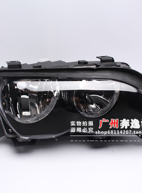 适配宝马 3系 E46 316I 318I 325I 320I 330I 前大灯 前车头灯