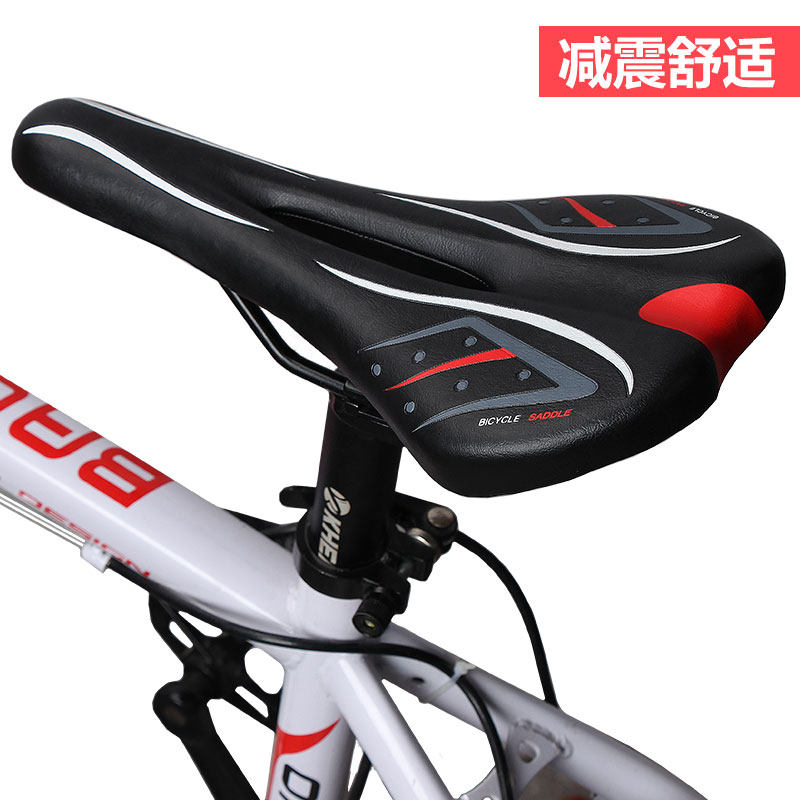 Selle de vélo Mountain Bike KHENG - Ref 2359452 Image 1