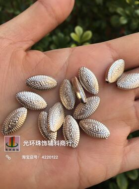 马眼花纹银色扁珠