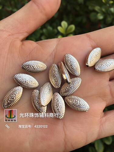 马眼花纹银色扁珠