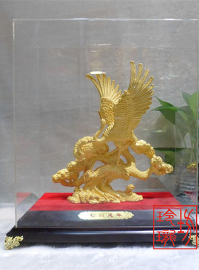 商务礼品风水贺寿松鹤延年绒沙金