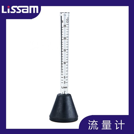 出口气保焊枪气体流量计 氩气二氧化碳两种刻度 25L/min
