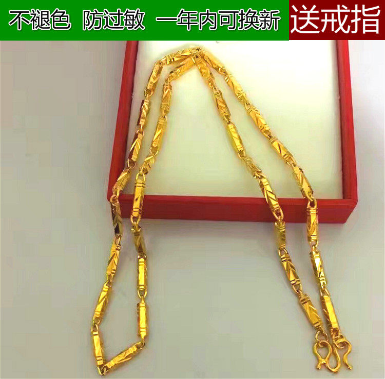 不褪色越南沙金铜镀黄金色时尚小六角柱男女情侣欧币打造霸气项链