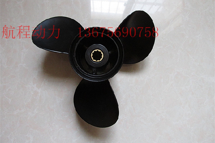 水星船外机铝合金螺旋桨橡皮艇